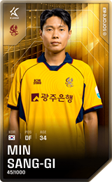 Min Sang-Gi - limited