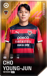 Cho Young-Jun - limited