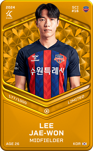 Lee Jae-Won - limited