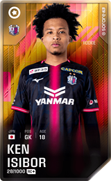 Ken Isibor - limited