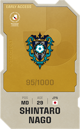 Shintaro Nago - limited