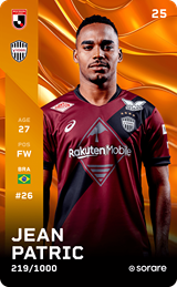 Jean Patric - limited