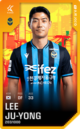 Lee Ju-Yong - limited