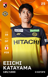 Eiichi Katayama - limited