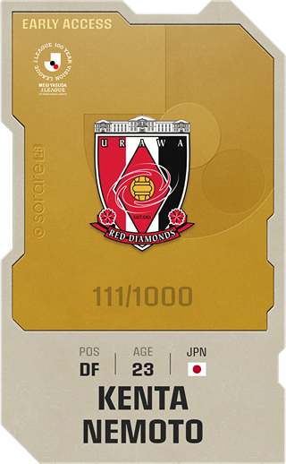 Kenta Nemoto - limited