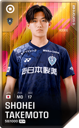 Shohei Takemoto - limited