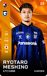 Ryotaro Meshino - limited