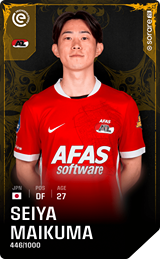 Seiya Maikuma - limited