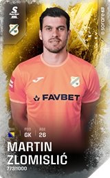 Martin Zlomislić - limited