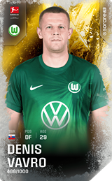 Denis Vavro - limited