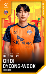 Choi Byung-Wook - limited