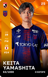 Keita Yamashita - limited