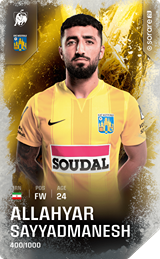 Allahyar Sayyadmanesh - limited