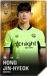 Hong Jin-Hyeok - limited