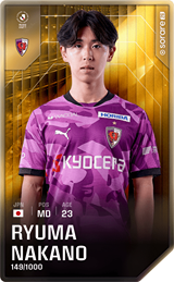 Ryuma Nakano - limited