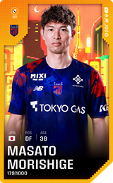 Masato Morishige - limited