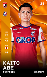 Kaito Abe - limited
