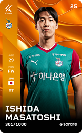 Ishida MASATOSHI - limited