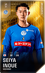 Seiya Inoue - limited