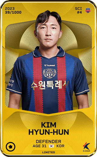 Kim Hyun-Hun - limited