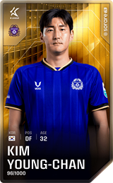 Kim Young-Chan - limited