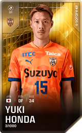 Yuki Honda - limited