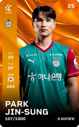 Park Jin-Seong - limited
