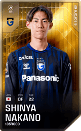 Shinya Nakano - limited