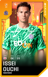 Issei Ouchi - limited