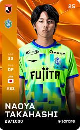 Naoya Takahashi - limited