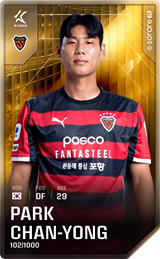 Park Chan-Yong - limited