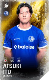 Atsuki Ito - limited