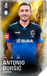 Antonio Boršić - limited