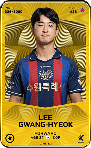 Lee Gwang-Hyeok - limited