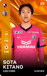 Sota Kitano - limited