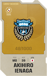 Akihiro Ienaga - limited