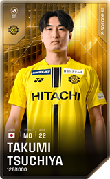 Takumi Tsuchiya - limited