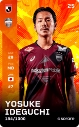 Yosuke Ideguchi - limited