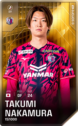 Takumi Nakamura - limited