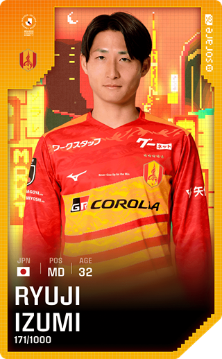 Ryuji Izumi - limited