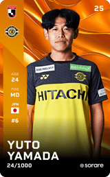 Yuto Yamada - limited