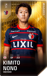 Kimito Nono - limited