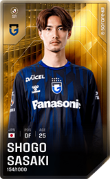 Shogo Sasaki - limited