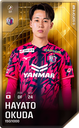 Hayato Okuda - limited