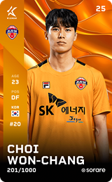 Choi Won-Chang - limited