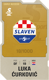 Luka Ćurković - limited