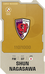 Shun Nagasawa - limited