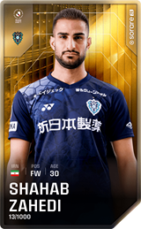 Shahab Zahedi - limited