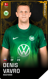 Denis Vavro - limited