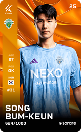 SONG BUMKEUN - limited